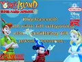 Download Lagu Opening to Robin Hood (The first Swedish rent-VHS release 1985)