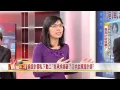 Download 言承旭千萬裝潢豪宅..竟變設計師惡夢?2015-0521《57新聞王》5-2 mp4 3gp mp3 videos - waplic