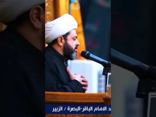 خلي عملك لله