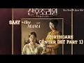 Download Lagu Lyrics | SAAY - Hey MAMA (Birthcare Center OST Part 1)