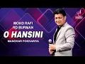 Download Lagu O HANSINI | ओ हँसिनी मेरी हँसिनी | KISHORE KUMAR | MANOHAR POKHARIYA | SIDDHARTH ENTERTAINERS