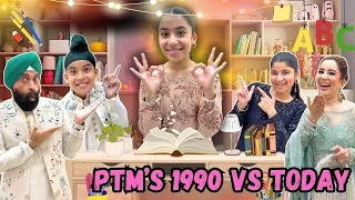 PTM’s 1990 Vs Today | RS 1313 LIVE | Ramneek Singh 1313