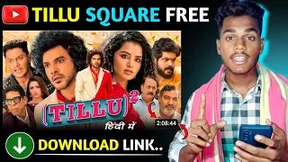  free tillu square movie kaise dekhe tillu square movie download link
