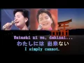 Lagu 別れの予感 Wakare no Yokan, Teresa Teng