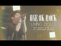 Download Lagu 그땐 몰랐죠... 이렇게까지 빠지게 될 줄은｜'ONE OK ROCK - Living Dolls' Live Mix [가사해석]