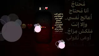 يدكتور اكتبلي علاج  اكسبلور  اسمعنا           دندنها