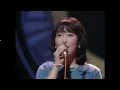 あみん/Aming - 待つわ/Matsu wa - 1982 - legendado PT-BR