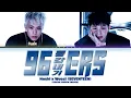 Download Lagu Hoshi \u0026 Woozi (Seventeen) '96ers (동갑내기)' (Color Coded Lyrics)