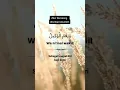 Download Lagu Shalawat Dzikir Hasbunallah Wanikmal Wakil