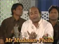 Download Lagu QAWALI SHER ALI MAHER ALI LE HUN BETHA E RAHAWAN لے ہون بیٹھا ای راہواں   Tune pk