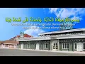 Syair bibismillah(habib abu bakar al idrus)