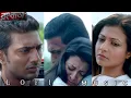 Download Lagu Beche Theke Lav Ki Bol | Lofi Music | Arijit Singh | Dev, Koel | Sourav With Lo-fi