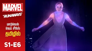 marvel runaways tamil dubbed web series s1 e6