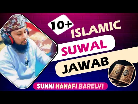 10+ fiqhi masail video | sunni hanafi bareilvy channel | islamic suwal jawab | sikander warsi