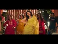 Rattatataav - Ram Miriyala