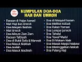 Download Lagu Kumpulan Doa-doa Haji dan Umroh, Lengkap dengan Arab dan Artinya #haji #doahaji