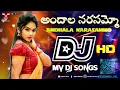 Download Lagu ANDHALA NARSAMMO FLOK REMIX DJ SONG FULL ROADSHOW MIX BY DJ M V DJ SONGS 0
