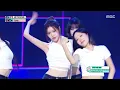 izna (이즈나) - METRONOME | Show! MusicCore | MBC260704방송