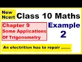 Class 10 Maths Chapter 9 Example 2 Some Applications Of Trigonometry NEW NCERT Ranveer