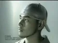 FREE/RYO the SKYWALKER