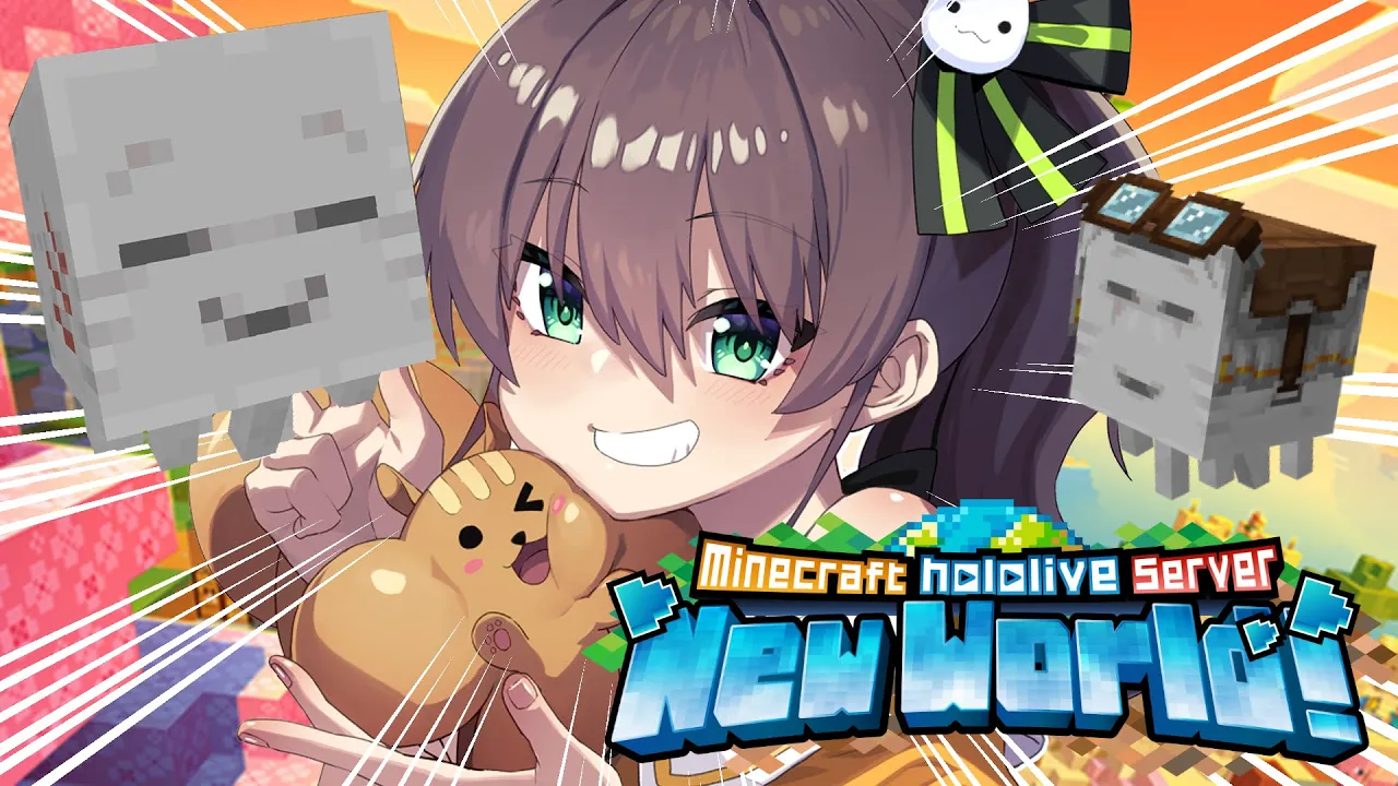 【 Minecraft 】ホロ鯖にハッピーガスト降臨！？ほしすぎるうううううううううう【ホロライブ/夏色まつり】