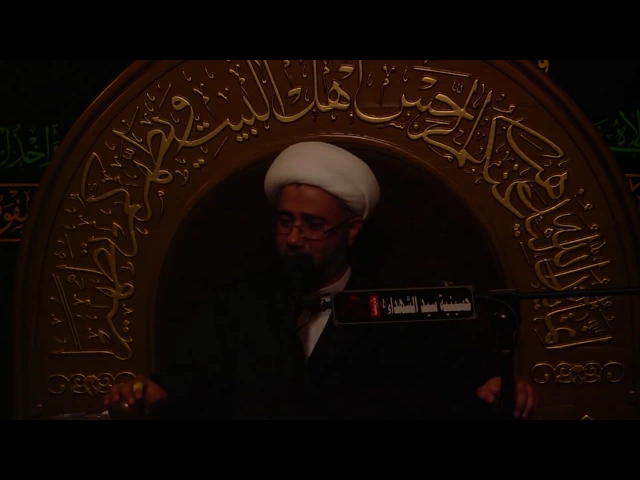 نعي مفجع ارد أنشدك ياخدر محترق ليشالشيخ مصطفى الموسى