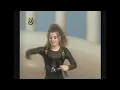 Diveana- Noches De Medialuna (REMASTERIZADO)