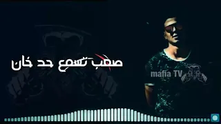 مهرجان فين الحب بتاع زمان دندنها