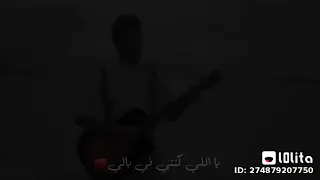 ياللي كنتي في بالي  ياللي كنتي في بالي