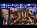 Download Lagu SCO Summit China amadi West na yengdoriba | Putin, xinping amadi Putin plateform amada 