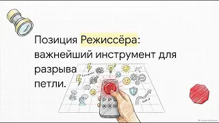 Психология Торы. Соединись с Богом и получишь НОВУЮ жизнь. 
