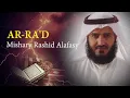 Download Lagu Surat AR RA'D -  Syaikh Mishary Rashid Alafasy arab, latin, \u0026 terjemah
