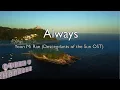 Download Lagu [KARAOKE] Always [Descendants of the Sun OST] - Yoon Mi Rae | Queen V [00094] Karaoke