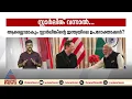 സ്റ്റാർലിങ്ക് വൈകാതെ ഇന്ത്യയിലെത്തും? ഉപാധികളോടെ അനുമതി നൽകാൻ കേന്ദ്രം | Star link | Elon Musk
