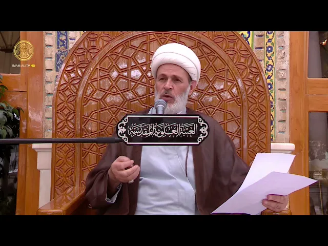 ⁣احكام السجود | الشيخ عبد السادة الجابري | (71)
