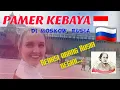 Download Lagu CEWEK INI PAKE KEBAYA DI MOSKOW RUSIA SAMPAI JADI PUSAT PERHATIAN PUBLIK (dg SUBTITEL INDONESIA)