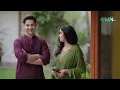 Lagu Samajh Nahi Aa Rahi Aap Se Kaise Kahun..! #aikbhool #aliabbas #saniyasamshad #greentvdramas