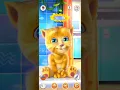 Download Lagu #cat