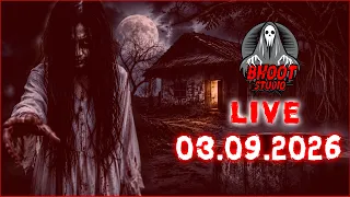 Bhoot Studio Live with RJ Uday | 03 September 2026 | JAGO FM