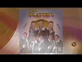Los Player's - Dos Hojas sin Rumbo (Visualizador Oficial)