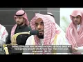 Download Lagu Surah Buruj | Sheikh Abdullah Al-Juhani | English translation  #quran #recitation