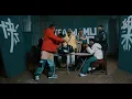 Download Lagu Isanamu Gang Artists - NYINSHI (Official Video)