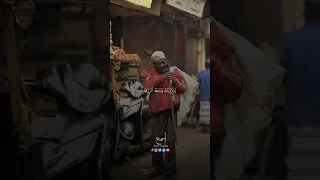 سورة الإسراء إن ربك يبسط الرزق لمن يشاء ويقدر إنه كان بعباده خبيرا بصيرا القارئ ياسر الدوسري دندنها