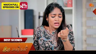 iru malargal best scenes 03 june 2026 tamil serial sun tv