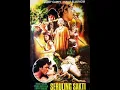 Download Lagu Seruling Sakti (1983)