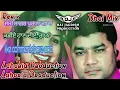 Download Lagu Kudiya Haan Diya Dhol Mix Satnam Sagar Ft Lahoria Production Old Punjabi Song Dhol Mix 2025 Mix