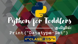 Learn Python in TAMIL Sets in Python TAMIL