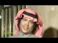 أبو بكر سالم  بلفقيه /  عادك إلا صغير - من قديم التلفزيون السعودي