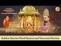 Download Lagu Navaratri Darbar - Shashthi (Evening) | Sri Sharadamba Sharannavaratri Mahotsava, Sringeri