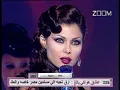 Haifa Wehbe - Ragab